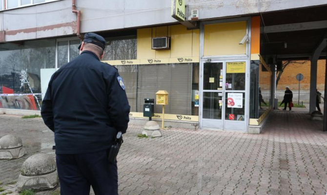 lazni policajac ka
