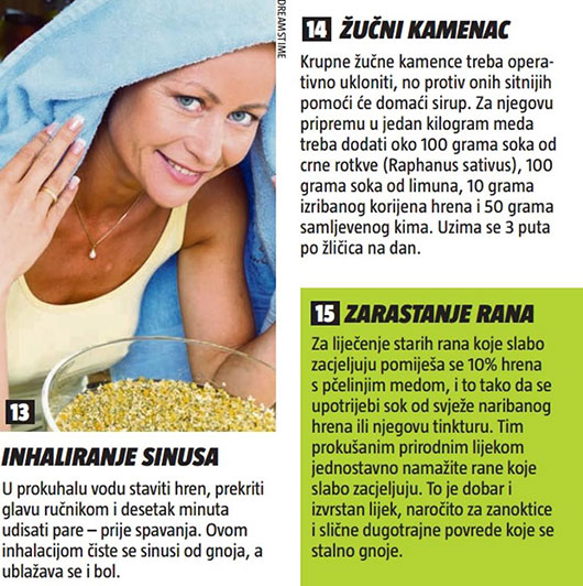 hren7