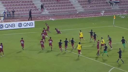 katar penal