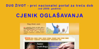 oglasavanje 2