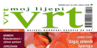 Moj lijepi vrt – nagrada MLV_naslov