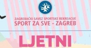 Ljetni programi 2017