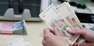 Strahujete od ovrhe koja vam prijeti?