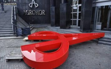 Agrokor i penzije agroc