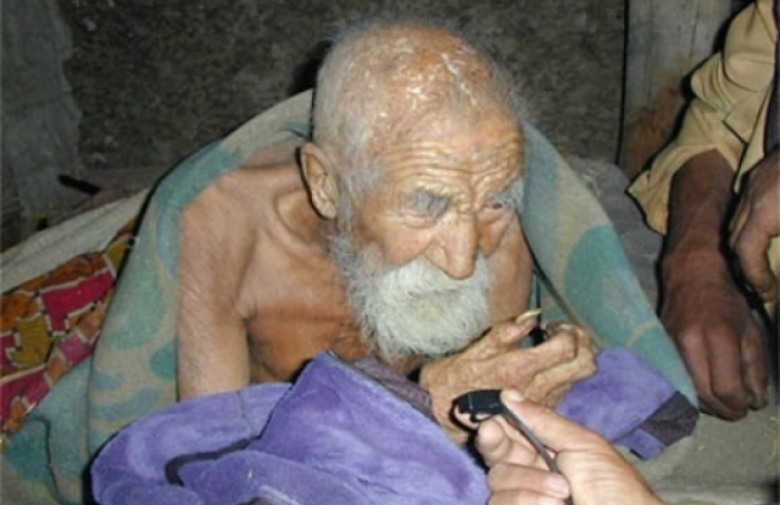 indijac