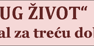 zadnji